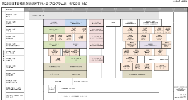program_1